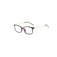 Flat Mirror Ultra Light Metal Eyeglasses Clear Lenses Tr90 Spectacle Frame - 2