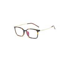 Flat Mirror Ultra Light Metal Eyeglasses Clear Lenses Tr90 Spectacle Frame - 3