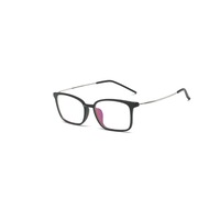 Flat Mirror Ultra Light Metal Eyeglasses Clear Lenses Tr90 Spectacle Frame - 4