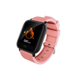 G20 Intelligent Bluetooth Ring Step Motion Heart Rate Waterproof Watch - ORANGE