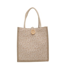 Handbag Bento Bag Fashionable Small Shoulder Bag