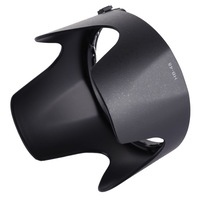 HB-48 Lens Hood Shade for NIKON AF-S 70-200mm f/2.8G VRII