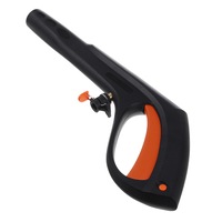 High Pressure Washer Guns