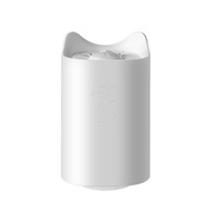 Household Mosquito Repellent Photocatalyst Non-radiation Mosquito Killer LED Energy Saving Mosquito Killer-White
