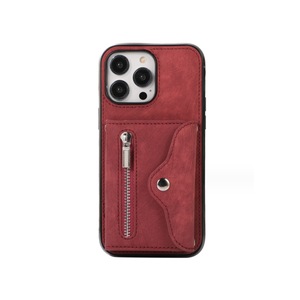 J32 PU Leather Phone Cover Wallet Bag Card Holder Smartphone Covers for iPhone 14 Plus 6.7 inch
