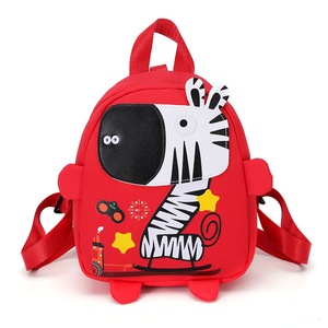 Kids School Bags Cute Children's Backpack Boys And Girls Schoolbag Kindergarten Baby Travel Mini Lost Bag Cute Backpack
