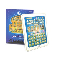 Learning Machine Common Sense Cognitive English Learning Machine Educational Toys Flat Dot Reading Machine for Children-Blue
