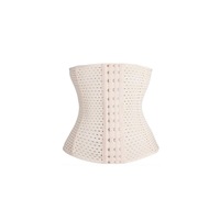 Long Waist Trainer Cincher Tummy Slimmer Breathable Shapewear Girdle - Skin colour