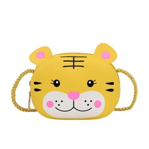 Lovely Cat Children's Crossbody Bag Soft Pu Leather Little Girl Small Zipper Shoulder Bag for Kids Gifts Cartoon Women's Coin Purse