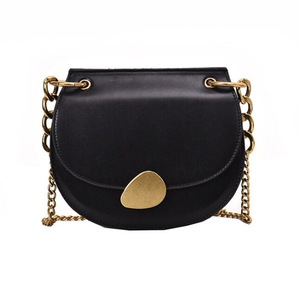 Magnetic Buckle PU Leather Chain Single Shoulder Bag Ladies Handbag Messenger Bag (Black)