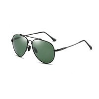 Memory Frame Flying Sunglasses Polarized Sunglasses Sunglasses Sunshade Suitable for Outdoor Driving-Black