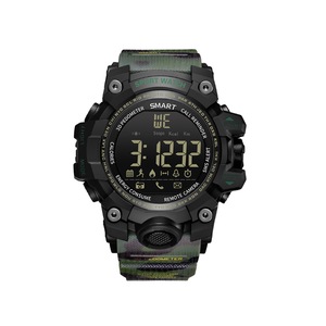 Men's Bluetooth Stepper Watch Sports Camouflage Style Smart Electronic Watch - GREEN