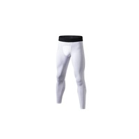 Men'S Compression Pants Cool Dry Baselayer Tights Leggings - White