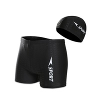 Men's Square Leg Splice Jammer Swimming Shorts Swim Trunks Tights with Hat