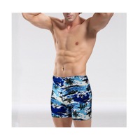 Men's Square Leg Swimwear Stylish Blue Coconut Trees Print Surf Shorts