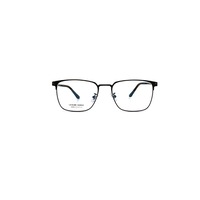 Metal Frame Clear Lens Business Glasses - Black