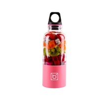 Multi-function 500mL 4 Blades USB Electric Fruit Juicer Smoothie Maker Blender Juice Bottle Cup Machine-PINK