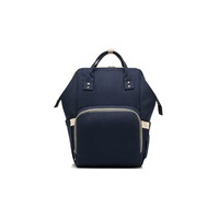 Multifunctional Large-capacity Mummy Bag Portable Shoulder Mother-to-child Bag - NAVY