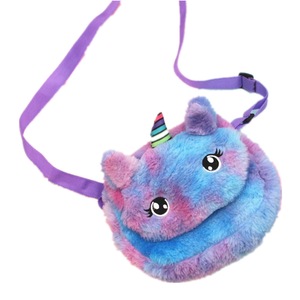 New Fashion Children Girls Shoulder Bag Cute Unicorn Animals Messenger Bag Kids Keys Coin Purse Cute Princess Mini Handbag