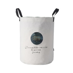 Nordic Dirty Laundry Basket Foldable Laundry Basket Clothes Storage Bag Holder Bucket Organizer Home Sundries Toy Storage Barrel