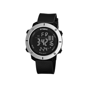 Outdoor Multifunctional Student Watch Men's Sports Electronic Watch - BLACK SILVER