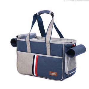 Outdoor Portable Oxford Cloth Cat Dog Pet Carrier Bag Handbag Shoulder Bag, Size: 40x 19 x 26cm (Blue)