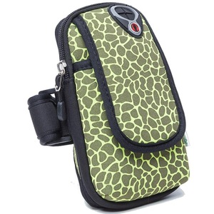 Outdoor Sports Jogging Arm Bag Phone Package Mobile Phone Arm Pouch Camouflage Printing GREEN COLOR