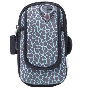 Outdoor Sports Jogging Arm Bag Phone Package Mobile Phone Arm Pouch Camouflage Printing GREY COLOR