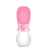 Outdoor Travel Portable Pet Drinking Water Cup Water Feeder, Capacity: 350ml (Pink)