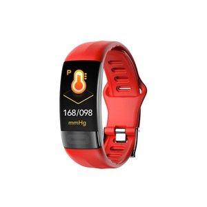P11 Intelligent Hand Ring ECG Blood Pressure Waterproof USB Watch - RED