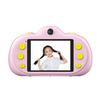 P8 2.4 inch Eight-megapixel Dual-lens Children Camera, Support for 32GB TF Card(Pink)