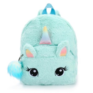 Plush Unicorn Backpack Fluffy Unicorn School Bag Baby Children School Bag Double Shoulder Bag For Kindergarten Girl Boy
