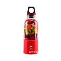 Portable 500ml Fruit Slicer Usb Rechargeable Electric Juicer Cup Blender Water Bottle With Charging - Juicers Easy Manual Clean Best Sellers-RED