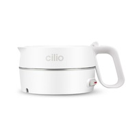Portable Foldable Electric Kettle Full Automatic Kettle Household Small Appliances Suitable for Travel