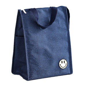 Portable Oxford Lunch Bag Thermal Insulated Lunch Box Bag For Kid School Picnic Dustproof Waterproof Food Container Bag
