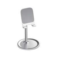 Portable Universal Adjustable Metal Desktop Stand Flat Ipad Mobile Phone Stand with Mini Storage Rack