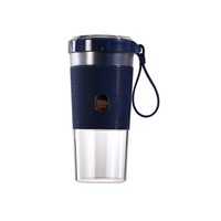 Portable USB Rechargeable Wireless Juice Cup Outdoor Electric Charge Juicer Multi-Function Juicer For Baby Travel-Black