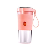 Portable USB Rechargeable Wireless Juice Cup Outdoor Electric Charge Juicer Multi-Function Juicer For Baby Travel-Pink