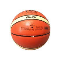 Premium Leather Basketball Outdoor Indoor Match Training Inflatable Basketball Orange_No. 7 basketball (standard ball)