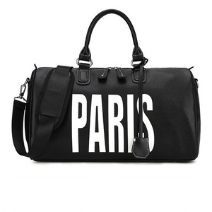 PU Leather Shoulder Travel Bag Sport Leisure Handbag without Shoes Socket (White)