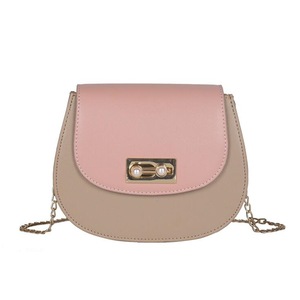 PU Leather Single Shoulder Bag Ladies Handbag Messenger Bag