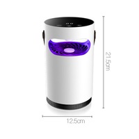 Rechargeable Mosquito Killer Indoor Household Intelligent Photocatalyst Usb Suction Mosquito Repellent