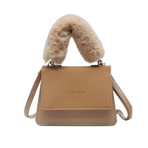 Simply Crossbody Bags PU Leather Solid Color Casual Messenger Bag Lady Chain Travel Small Handbags for Women