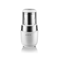Small Household Powder Grinding Beans Electric Grinder Spices Coffee Beans Grain Grinder