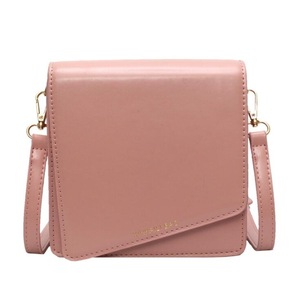 Small Square Bag PU Leather Single Shoulder Bag Ladies Handbag Messenger Bag