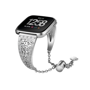 Smart Watch Wristband Flower Metal Stainless Steel Shiny Adjustable Chain Wrist Strap for Fitbit Versa Versa 2 Versa Lite-Silver