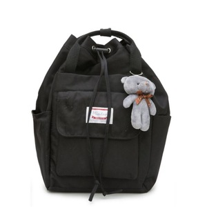 Solid Color Cute Girl Backpack Shoulder Bag
