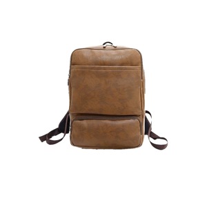 Solid Color Retro PU Leather Double-shoulder Bag Messenger Bag for Men (Khaki)