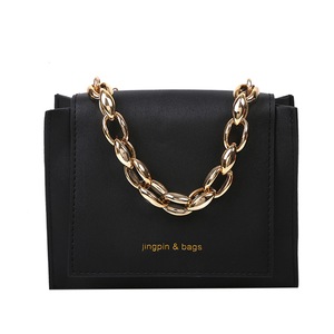 Solid Lady Shoulder Tote Bag PU Leather Handbags Fashion Messenger Chain Handbag Popular Simple Female Daily Bag