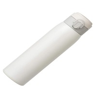 Stainless Steel Insulated Travel Mug Leakproof Vacuum Water Bottles Coffee Cup Commuter Bottle 500ml-White